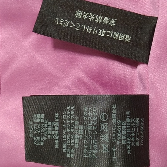 FINAL SALE! Coach Monogram Quilted Coat Sz. S/P Very Good Condition - Picture 14 of 16